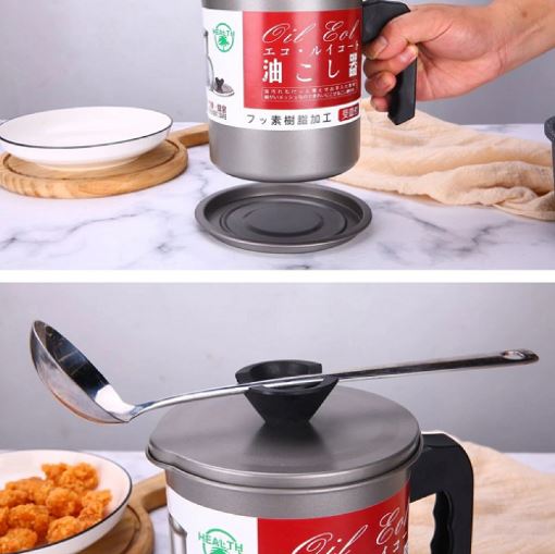 Kitchen Oil Storage Container Pot with Mesh Strainer