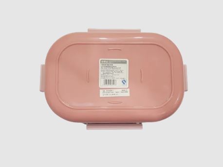 Tedemei Lunch Box Stainless Steel Insulated (with grid) 1 Compartments With One Inside Small Box 710 ml
