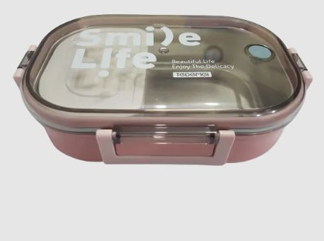 Tedemei Lunch Box Stainless Steel Insulated (with grid) 1 Compartments With One Inside Small Box 710 ml
